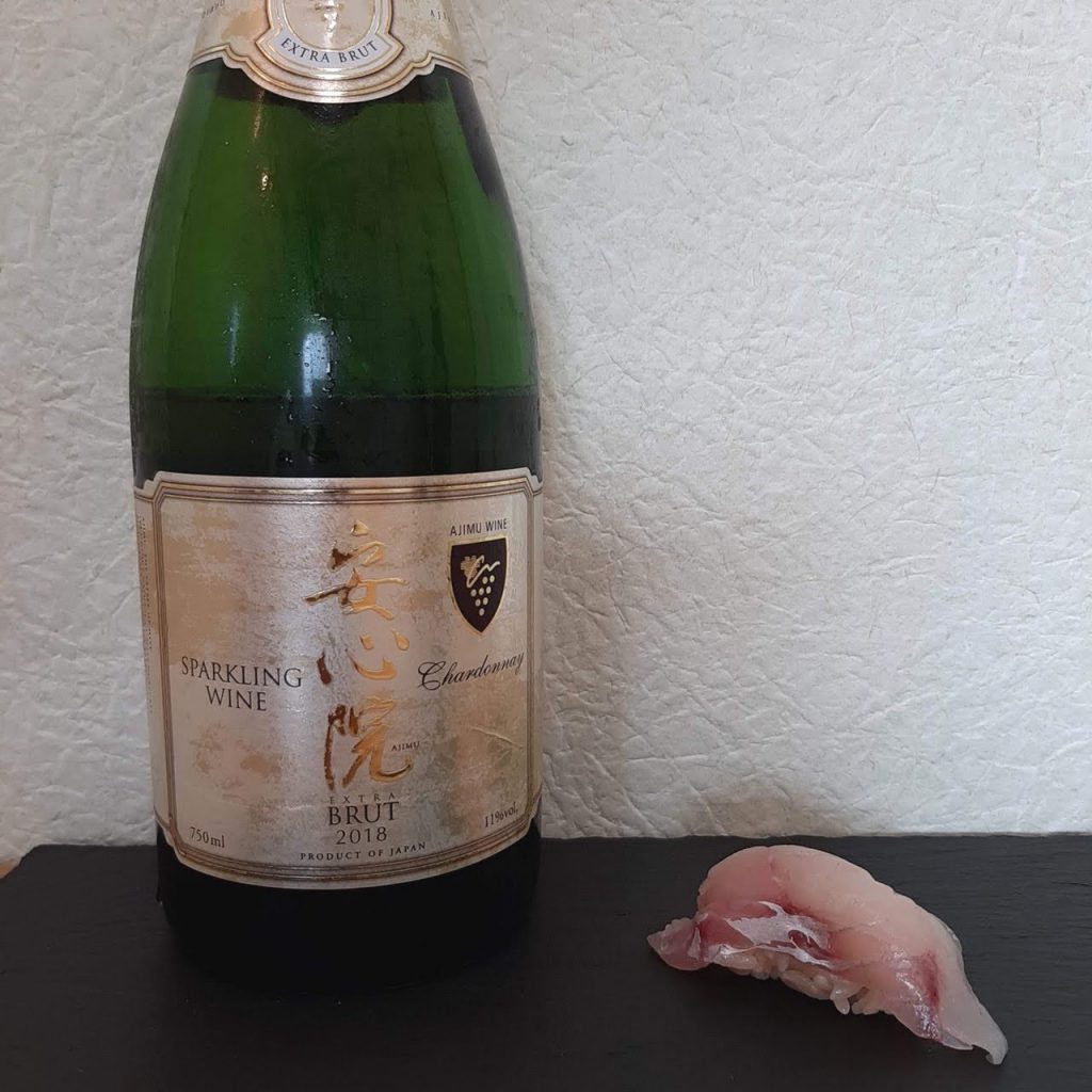 ホウボウ×安心院 スパークリングワイン 2018（Ajimu Sparkling Wine 2018）