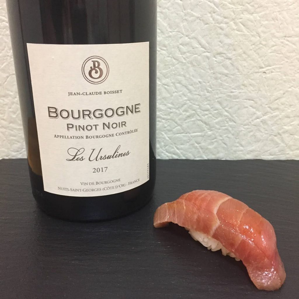 中トロの漬け×ジャン・クロード・ボワセ ブルゴーニュ ピノ・ノワール レ ジュルシュリンヌ 2017（Jean Claude Boisset Bourgogne Pinot Noir Les Ursulines 2017）